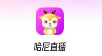 哈尼直播app