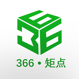 366矩点