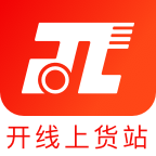 派业货主app