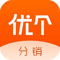 优个分销app