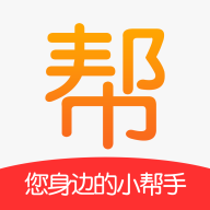 全民帮app