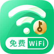 乐飞免费WiFi管家