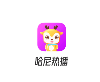 哈尼热播app