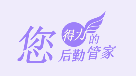 宸客辅管app