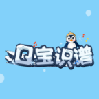 Q宝识谱app