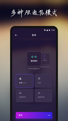 物布空间app