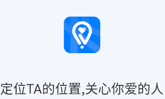 快寻Ta app