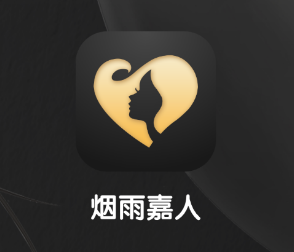 烟雨嘉人附近同城交友软件app