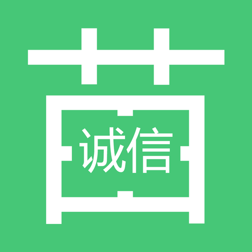 苗木人app