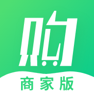 购e购商家版app