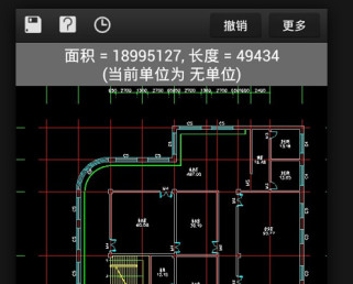 CAD看图制图软件