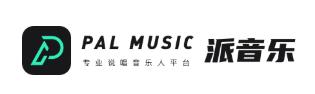 派音乐PALMusic