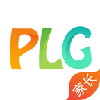 PLG家长版