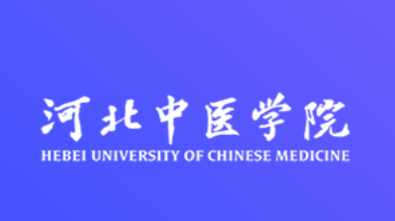 中医学院app