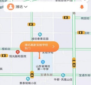 启行约车