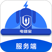 电维宝服务端app