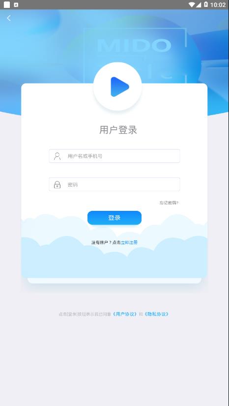 听见咪哆app截图