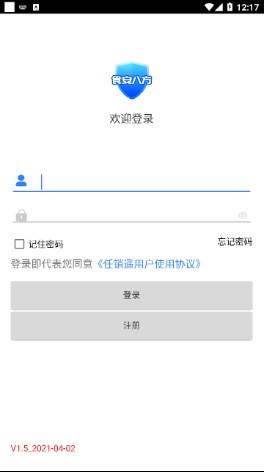 食安八方app