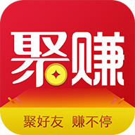 新聚赚app