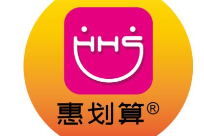 惠划算app