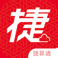 捷算通app