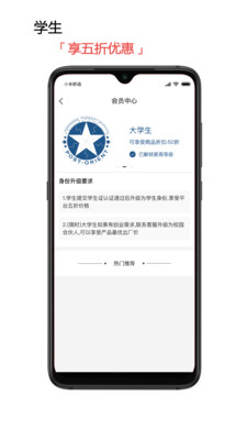 后东方