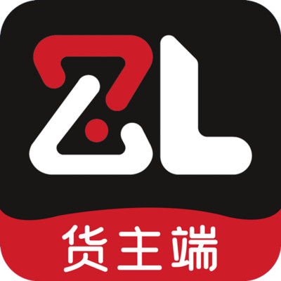 智顺达货主端app