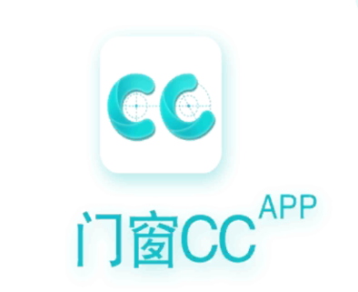 门窗CC app