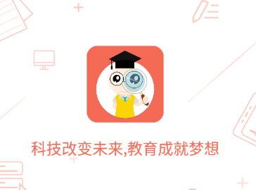 小蚂蚁家长端app