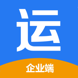 智运宝企业端app