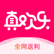 真欢乐购物app