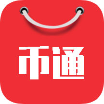 币通国际app