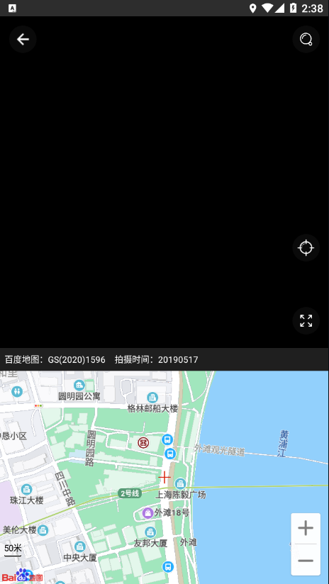 六寸地图截图