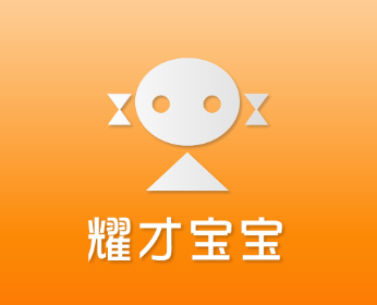 耀才证券app