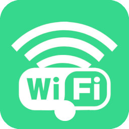 wifi省心助手