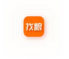 找粮app