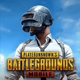 和平精英国际服2023年最新版(PUBG MOBILE)