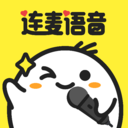 连麦语音app