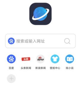 星际阅读app