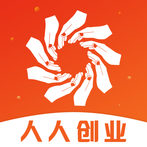 人人创业app