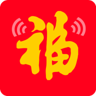 福助理app