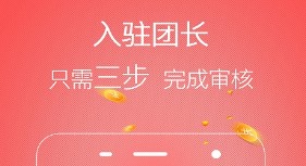 友惠多严选