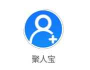 聚人宝app