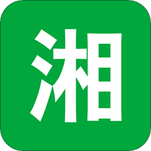 潇湘头条app