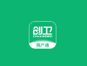 创卫商户通app