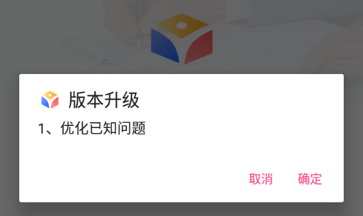 泽学院app