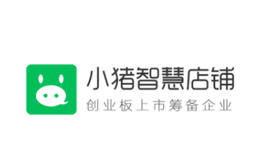 小猪智慧店铺app