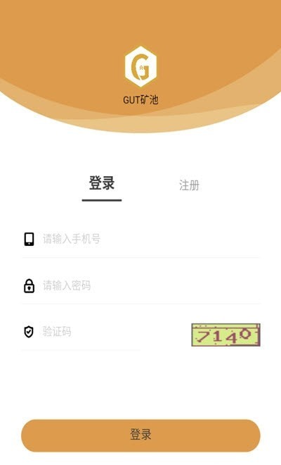 GUT矿池截图