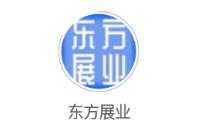 东方展业app