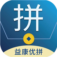 益康优拼app